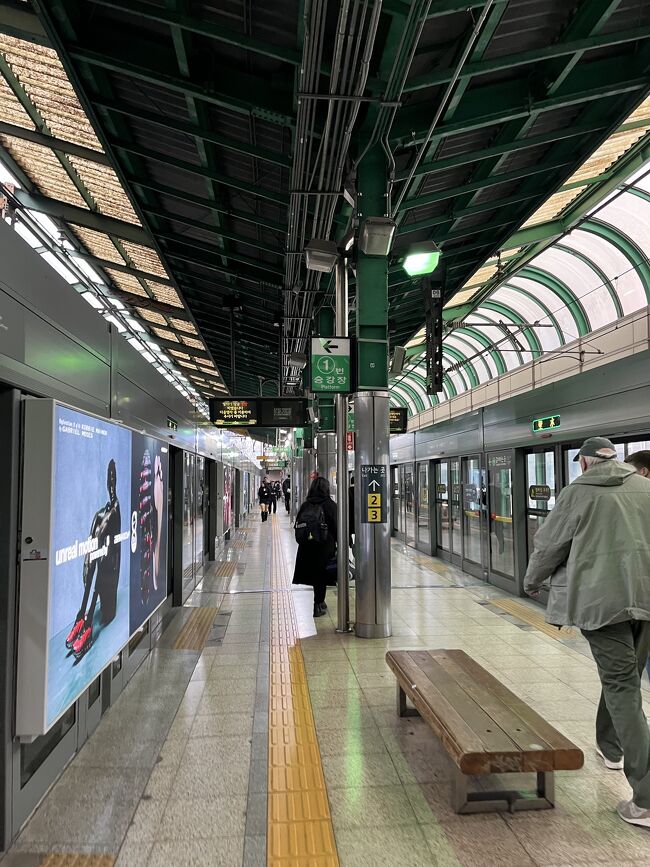 夜発!実質1泊2日の弾丸ソウル旅行 2/4』ソウル(韓国)の旅行記 夜発!実質1泊2日の弾丸ソウル旅行 2/4』ソウル(韓国)の旅行記