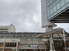 目の前は桜木町の駅