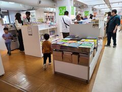 国立科学博物館 ミュージアムショップ (上野本館)