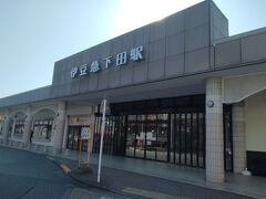 帰りも踊り子で帰ります。
電車の時間まで、お土産屋さんなどをあちこちと巡ってみました。
