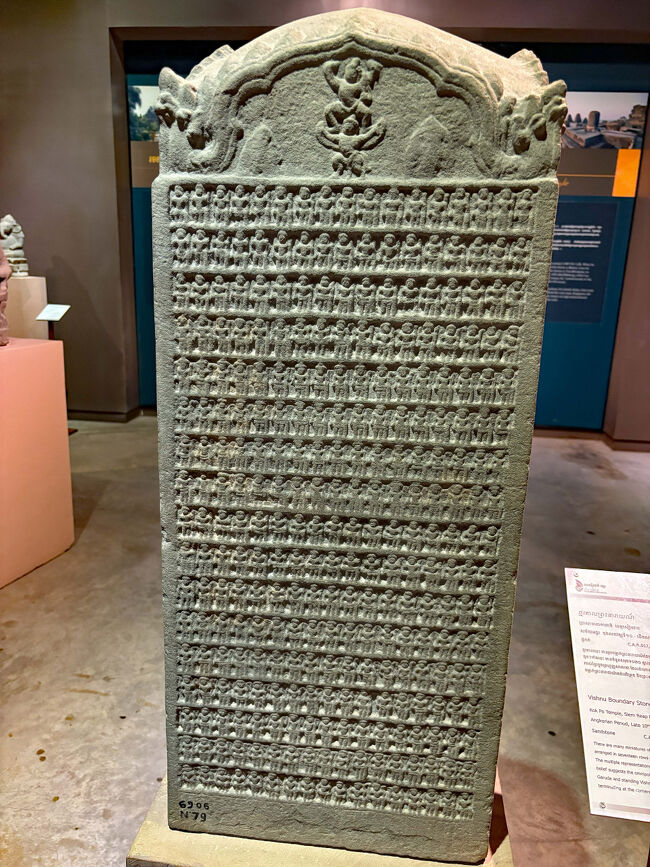 【洋書】世界遺産　アンコール青銅像　ヒンドゥー教　仏教美術 カンボジア国立博物館 洋書】世界遺産 アンコール青銅像 ヒンドゥー教 仏教美術