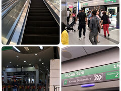 ＡＭ８時５５分。

目的の「パサール スニ駅」にて下車。