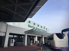 4/28 5:00前に自宅を出発し東京駅経由で成田へ
5:40 東京駅発ローコストバス ￥1,500

