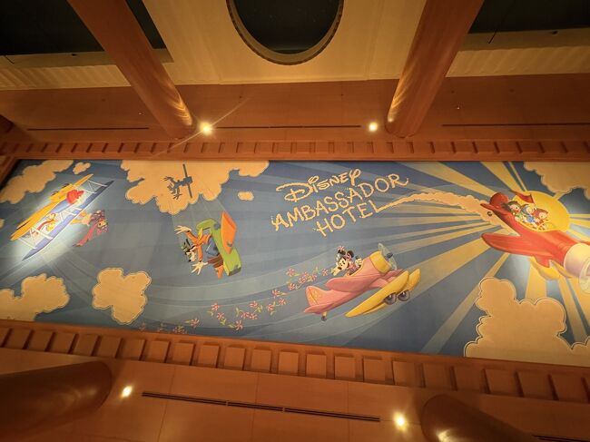 東京ディズニーリゾート ミニーパジャマ M アンバサダーホテル ミニーマウスルーム（「パジャマパーティー」プラン