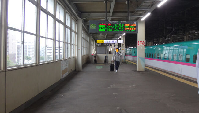 海外旅行禁止の掟破りグアム・・・fuzzさんの思い出と・御翔印収集完了