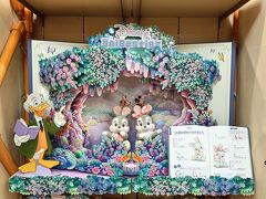 ディズニーストアへ