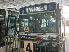 佐世保バスセンター