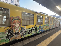 伊万里駅