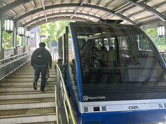 皿倉山スロープカー