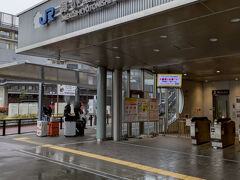 梅小路京都西駅