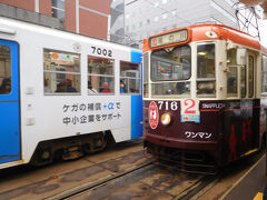 函館市電に乗車し、「五稜郭公園前」まで向かいました。