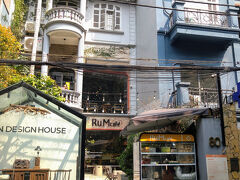 Ru.M caFe

11 To Ngoc Van通りにあるカフェ
雰囲気良さそうだったので寄ってみました