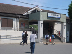 小川町駅