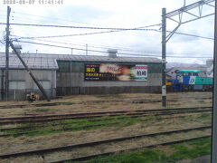 柏崎駅です。越後線がここから出ています。