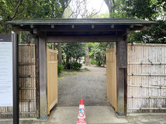 最初に訪れたのは駒場公園。