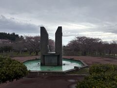 中山峠を越えると雪はなし。
３時間半ほどで森町のオニウシ公園に到着。