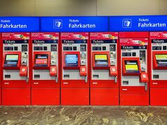 ウィーン中央駅