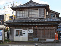 ホタル館富屋食堂