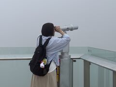 途中から分かってたけど展望台何も見えなかった…天気悪い日は景色は捨てるしかないね。