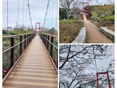 錦江台展望公園スカイぱれっと
吊り橋を渡って展望台まで行きます