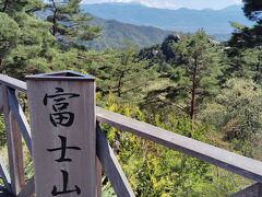 昇仙峡ロープウエイパノラマ台