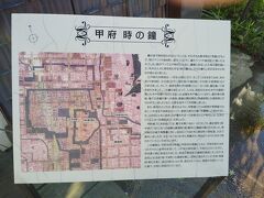 甲府 時の鐘