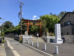 その隣の稲毛浅間神社。