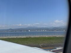長崎空港