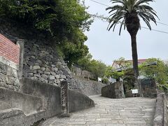 オランダ坂