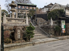 阿智神社