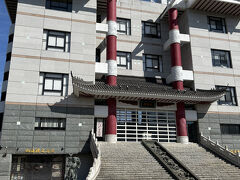 四海樓