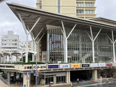 【第２日】
ホテルは、12時までいられるが、雨が激しくなる前にチェックアウトして空港へ向かう。