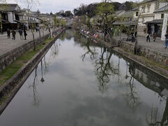高砂橋
