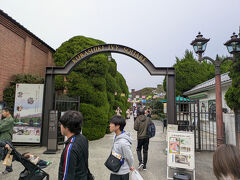 倉敷アイビースクエア