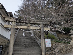阿智神社