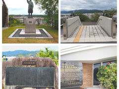 天草四郎時貞像 (天草市立天草キリシタン館)