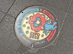 てんしば