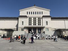大阪市立美術館