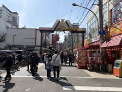 新世界