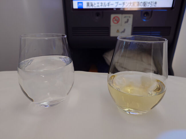 白ワインで飲みスタート