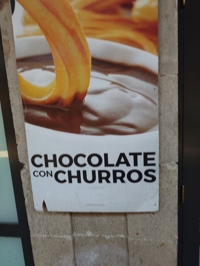 そろそろ市場を出ようと思っていたら、こんなのを見つけました