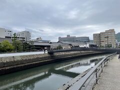 出島