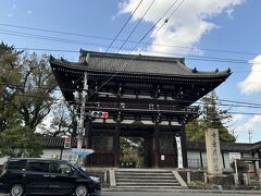 広隆寺前
めちゃくちゃどうでもいい情報ですが、大嫌いな「太秦」の交差点。できれば車の運転で避けたい道。南北の道が曲者なんです・・・。