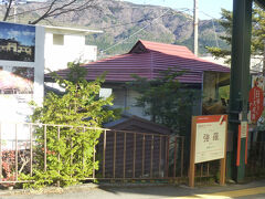 ケーブルカー強羅駅

今日は元旦＆晴れ、ってことで元旦富士が拝めるかも！
