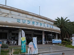 １時間半ひたすら進んでトイレ休憩