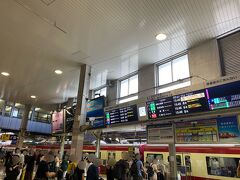 品川駅