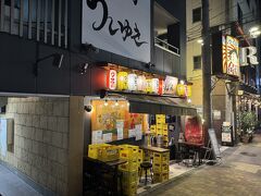 最後に4軒目で、大好きなもつ焼きばんへ