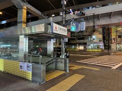 まだ電車も動いてないので、三茶から渋谷へ徒歩で移動