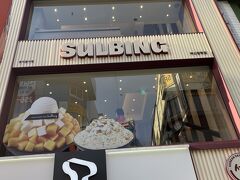 スイーツをはしご！
ソルビン♬
