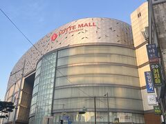 娘が遊びたいを連発しているので、ロッテ百貨店光復店へ。どでかい！
